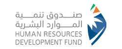 شعار-صندوق-تنمية-الموارد-البشرية-هدف-بدقة-عالية